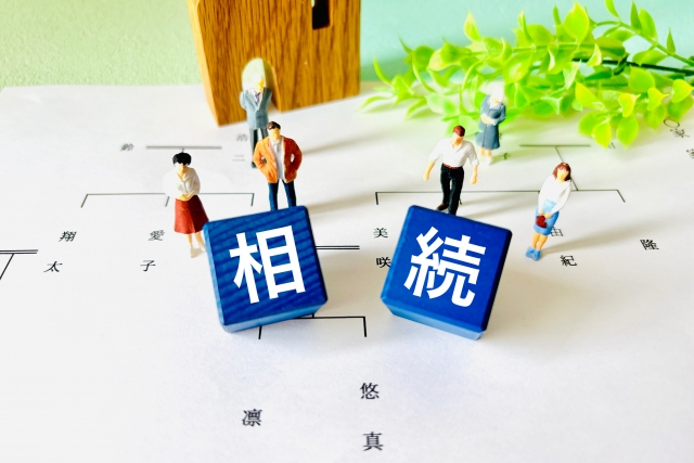 実家を相続せずに解体