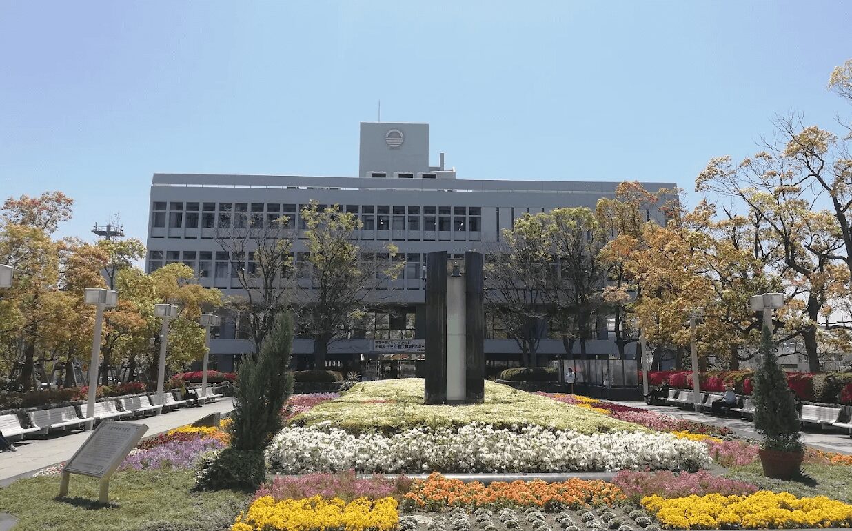 芦屋市の解体補助金！リフォーム・外壁塗装の助成金も解説