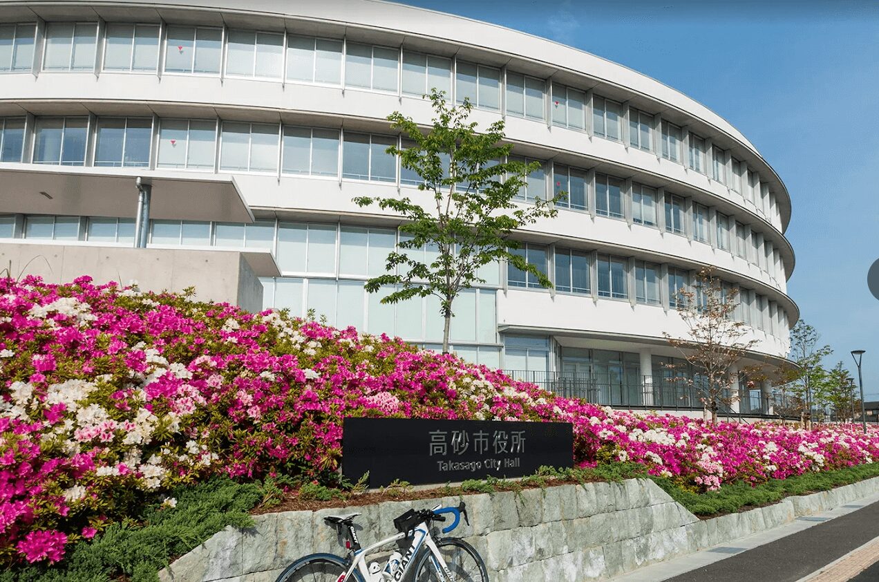 高砂市の解体補助金は最大50万円！条件と申請方法を解説