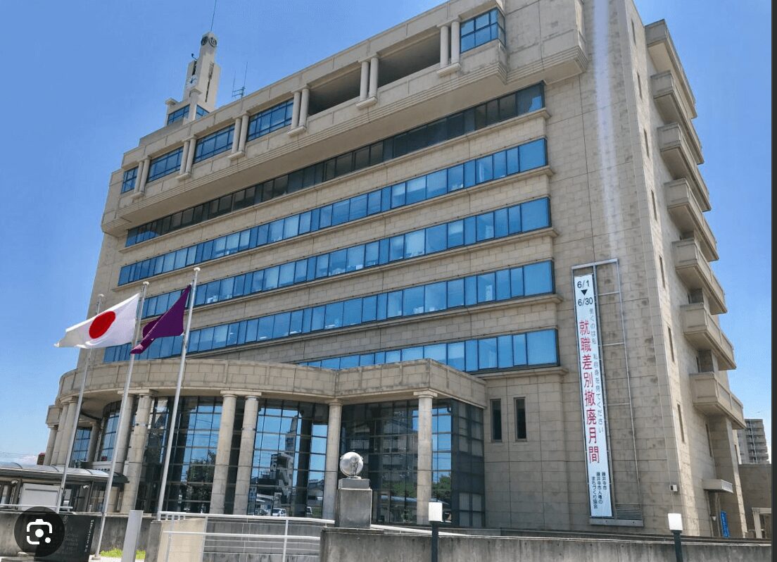 【2024年】藤井寺市の解体補助金！老朽危険家屋等除却補助金を解説