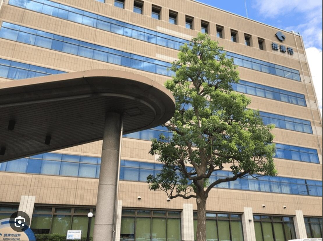 摂津市の解体補助金は最大50万円！条件・申請方法を解説