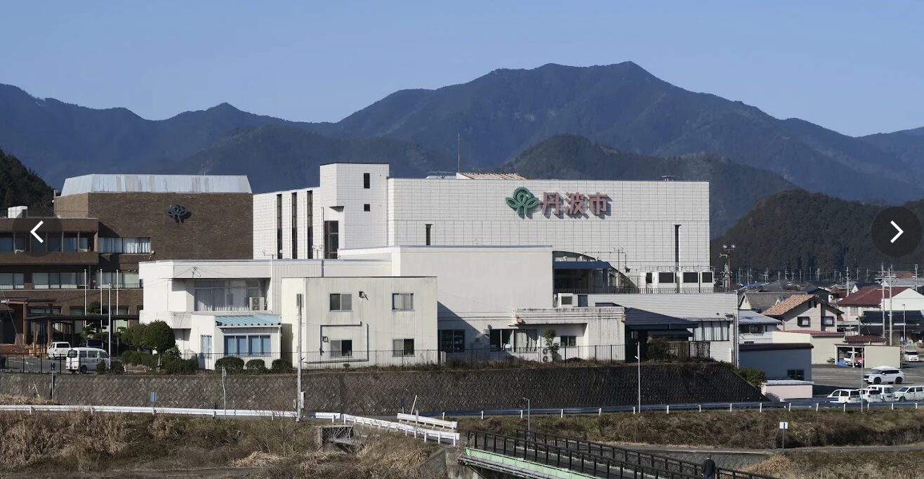 丹波市の解体費用補助金！空き家の条件・申請方法を徹底解説