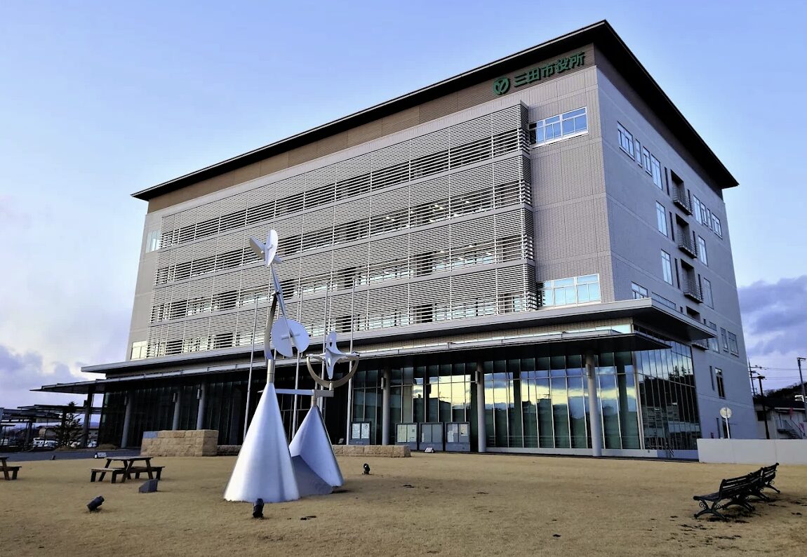 三田市の解体補助金は最大50万円！条件・申請方法を解説