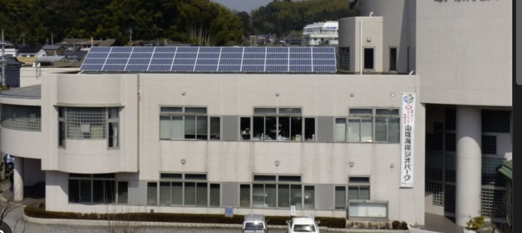 京丹後市の空き家解体補助金！費用を抑える条件と申請手順