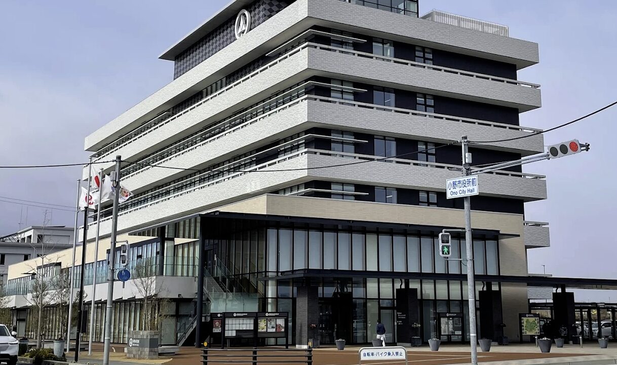 小野市の解体補助金は最大50万円！申請条件と流れを解説