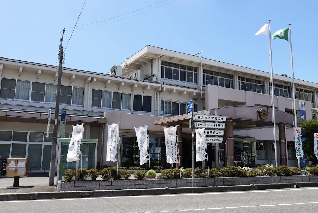 岩出市の解体補助金！条件・申請方法とおすすめ解体業者