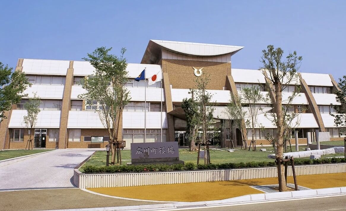 広川町の解体補助金は最大80万円！条件・申請方法を解説