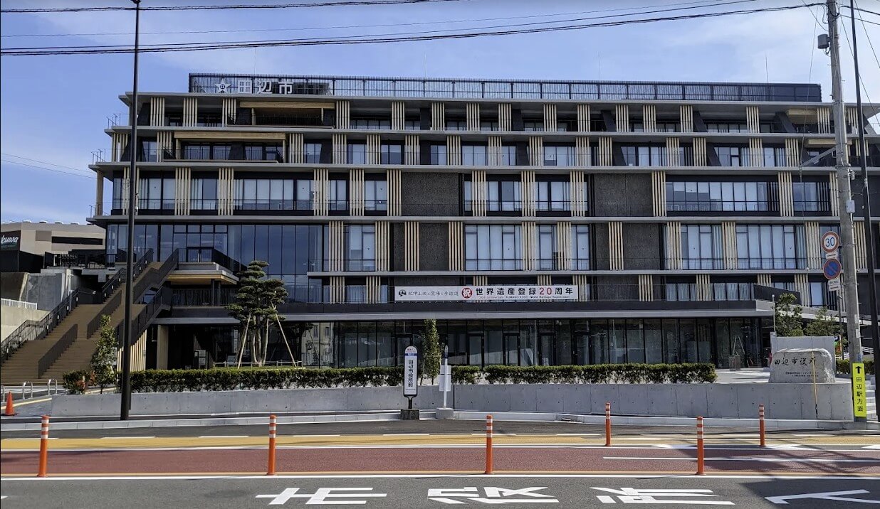 田辺市の解体補助金は最大50万円！申請方法と費用相場を解説