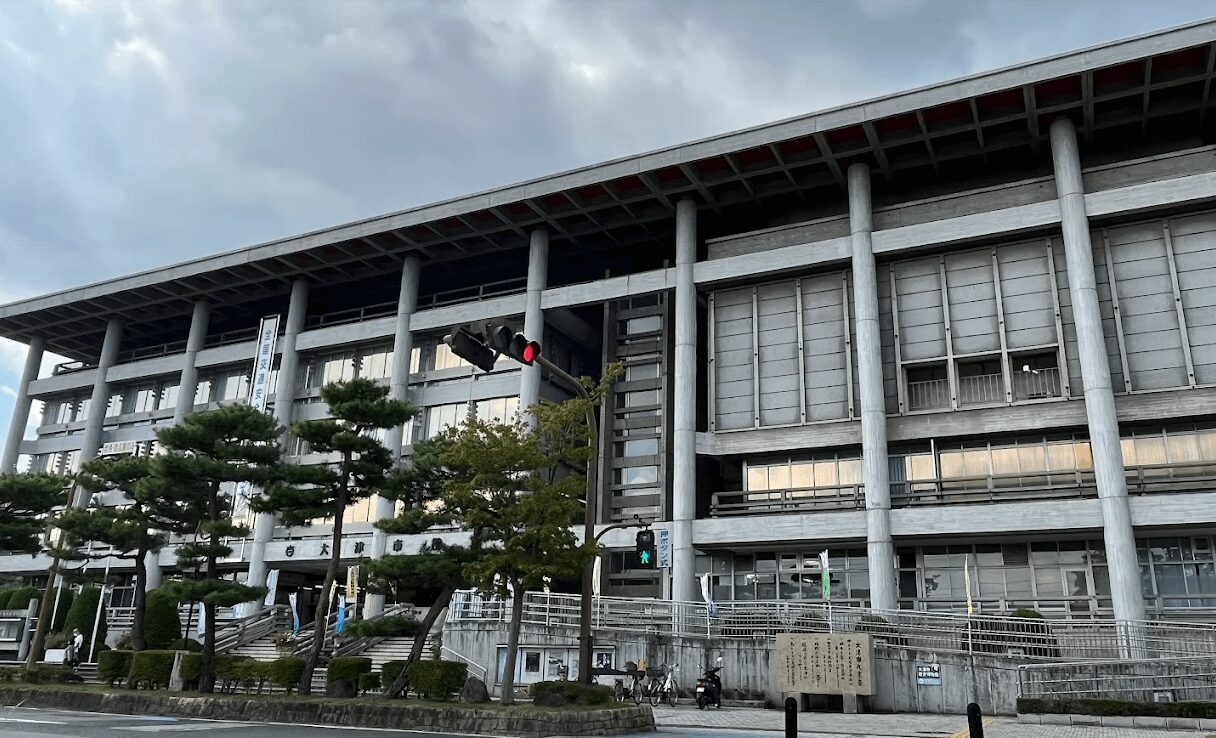 大津市の解体補助金2024｜対象・条件・費用相場を全解説