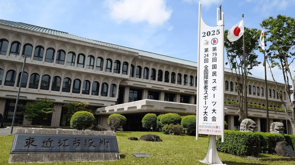 東近江市の解体補助金【2024-2025最新】空き家解体の補助対象や申請のコツを解説