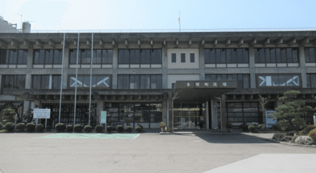 多賀町の解体補助金【2024-2025最新】空き家解体の補助対象と申請の手順をプロが解説