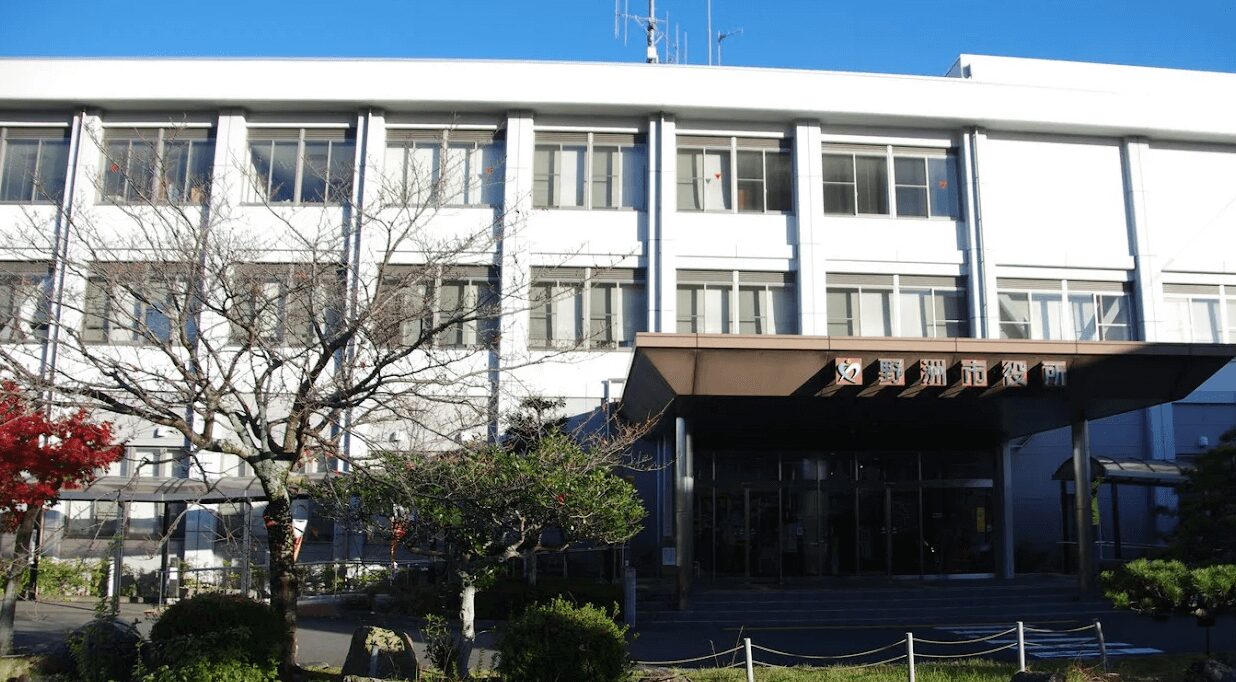 野洲市の解体補助金は最大80万円！滋賀県の制度も