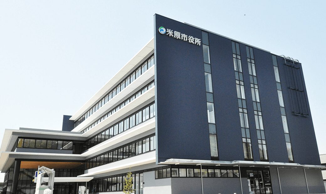 米原市の解体補助金【2024-2025最新】空き家解体の対象条件と申請手順を徹底解説