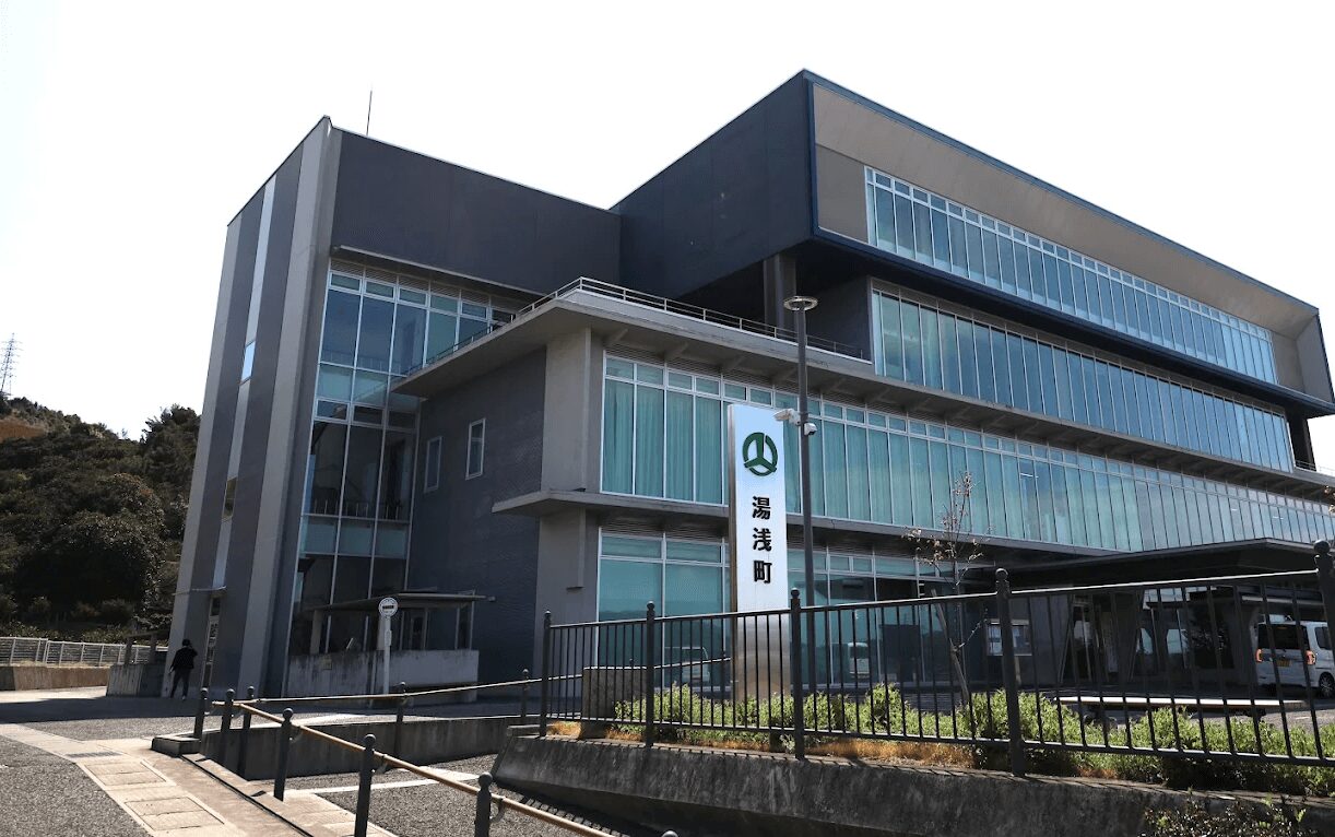 湯浅町の空き家解体補助金は最大50万円！条件と申請方法を解説