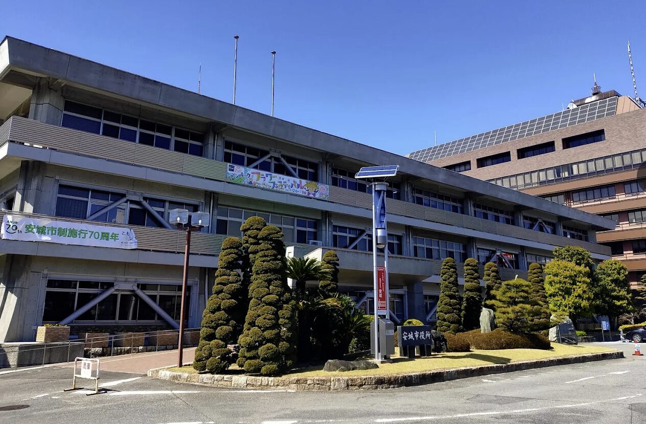 安城市の解体補助金ガイド|対象条件・申請方法を解説