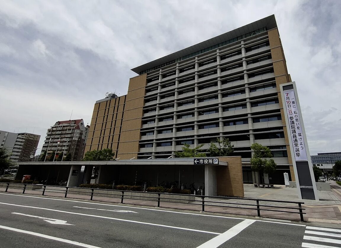 刈谷市の解体補助金｜申請条件・金額・業者選びまで完全解説