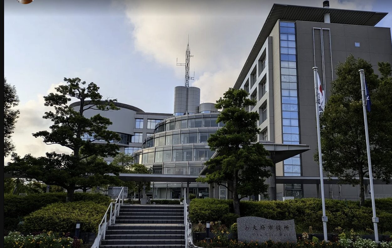 大府市の解体補助金2024!条件・費用・業者選びを解説