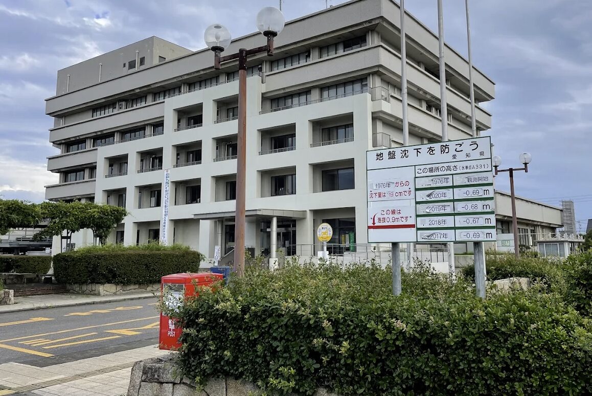 津島市空き家解体補助金｜条件・金額・申請方法を解説